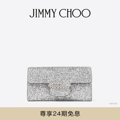 JIMMYCHOO/水晶带饰皮革休闲鞋