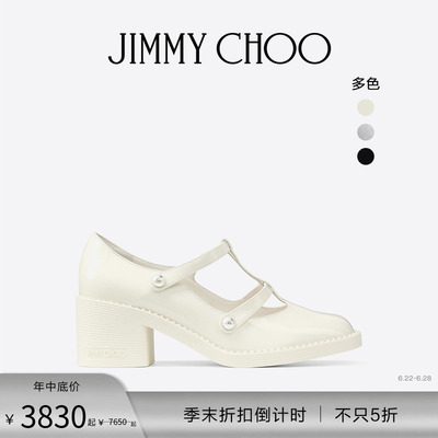 JIMMYCHOO/ADELINE60玛丽珍