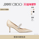 新年礼物 女士金色皮革高跟鞋 JIMMY BING CHOO PUMP 婚鞋