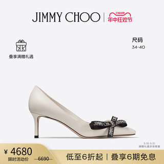 [限时折扣]JIMMY CHOO/ROMY 60 女士蝴蝶结饰尖头高跟鞋JC