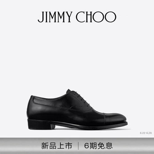 [2026夏季系列]JIMMY CHOO/VINE LACE UP 男士黑色光面皮革系带鞋