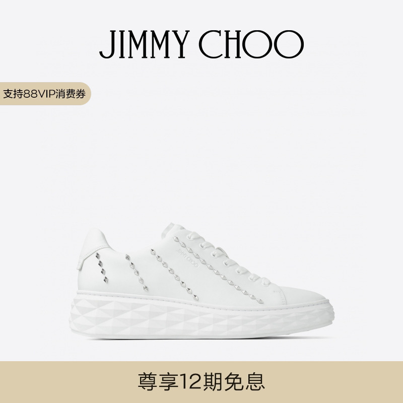 JIMMYCHOO/DIAMOND运动鞋