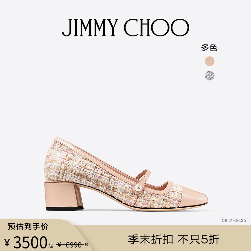 [经典首降]JIMMY CHOO/ELISA 45 女士珍珠饰新中式玛丽珍鞋单鞋