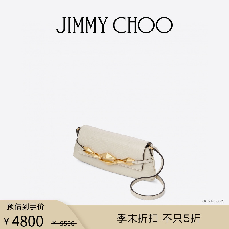 [经典首降]JIMMY CHOO/DIAMOND SHOULDER E/W SM女士迷你包JC