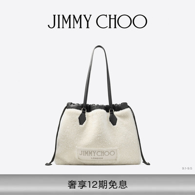 JIMMYCHOO/女士抽绳式托特包