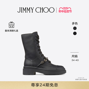 明星同款 JIMMY CHOO 女士系带厚底平跟马丁靴JC NARI FLAT