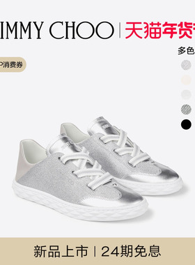 JIMMY CHOO/DIAMOND LIGHT FLEX 时尚休闲薄底德训鞋JC