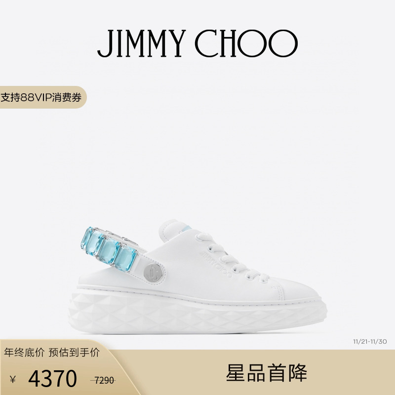 JIMMYCHOO/DIAMONDSLING