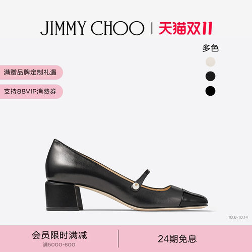 JIMMYCHOO/ELISA玛丽珍鞋