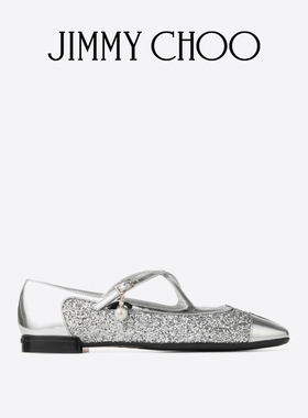 [新年礼物]JIMMY CHOO/ELERI BALLERINA女士金属皮革芭蕾舞平底鞋
