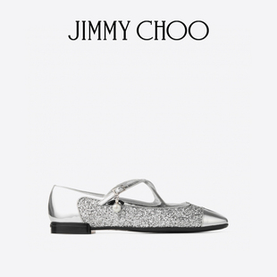 [新年礼物]JIMMY CHOO/ELERI BALLERINA女士金属皮革芭蕾舞平底鞋