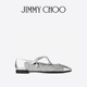 新年礼物 JIMMY CHOO ELERI BALLERINA女士金属皮革芭蕾舞平底鞋