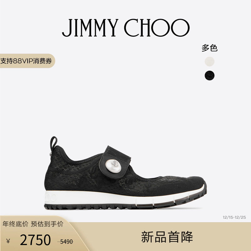 [限时折扣]JIMMY CHOO/VELES MARYJANE F 女士波尔卡圆点休闲鞋