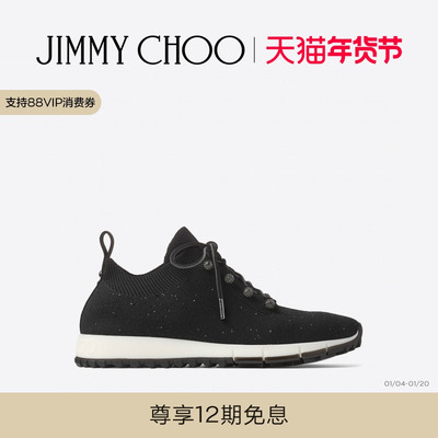 JIMMYCHOO/VELES休闲运动鞋