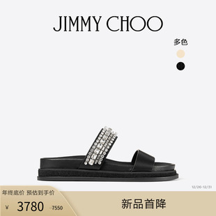 CHOO JIMMY JADI FLAT 水晶饰黑色植鞣皮革凉鞋 女士 限时折扣
