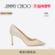 新年礼物 米色闪粉高跟鞋 JIMMY ROMY 女士经典 CHOO