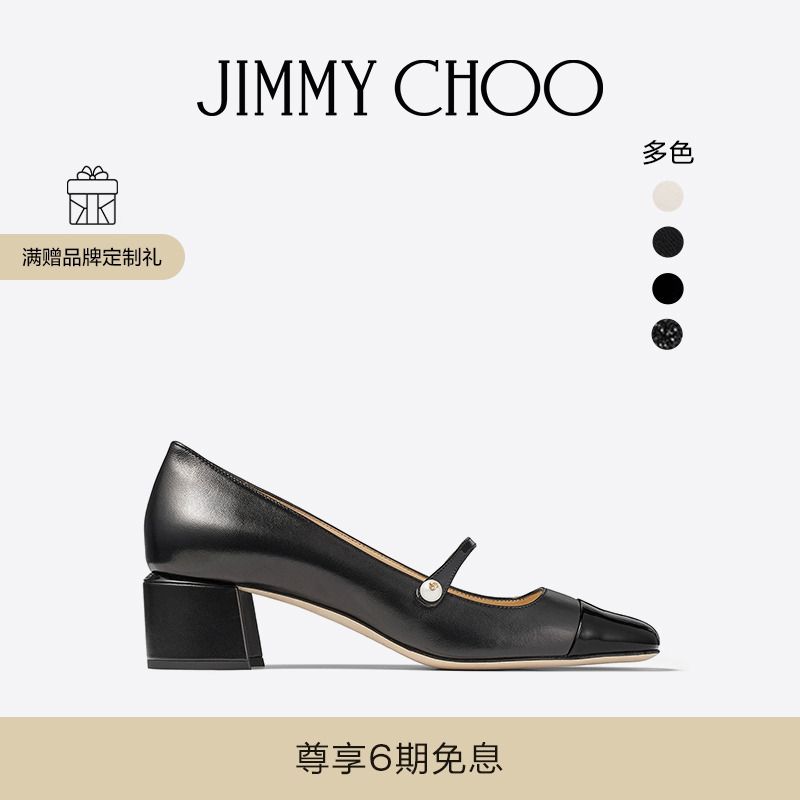 JIMMYCHOO/ELISA玛丽珍鞋