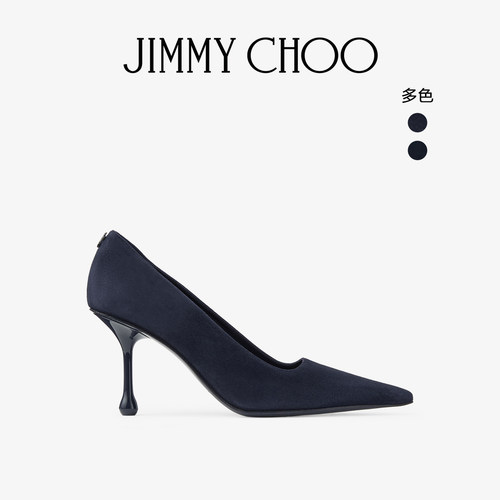 JIMMYCHOO/海蓝色绒面革高跟鞋