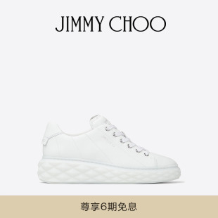 MAXI JIMMY LIGHT CHOO DIAMOND 男女同款 王一博同款 休閑鞋