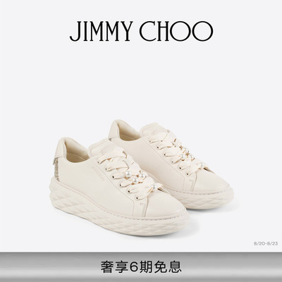 JIMMYCHOO/皮革拼闪粉运动鞋