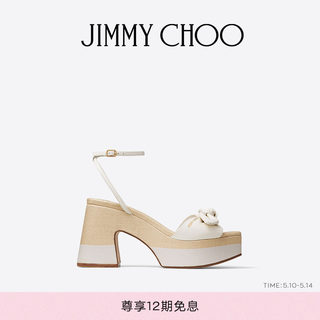 [夏季度假系列]JIMMY CHOO/RICIA 95 女士拼拉菲草织厚底凉鞋JC