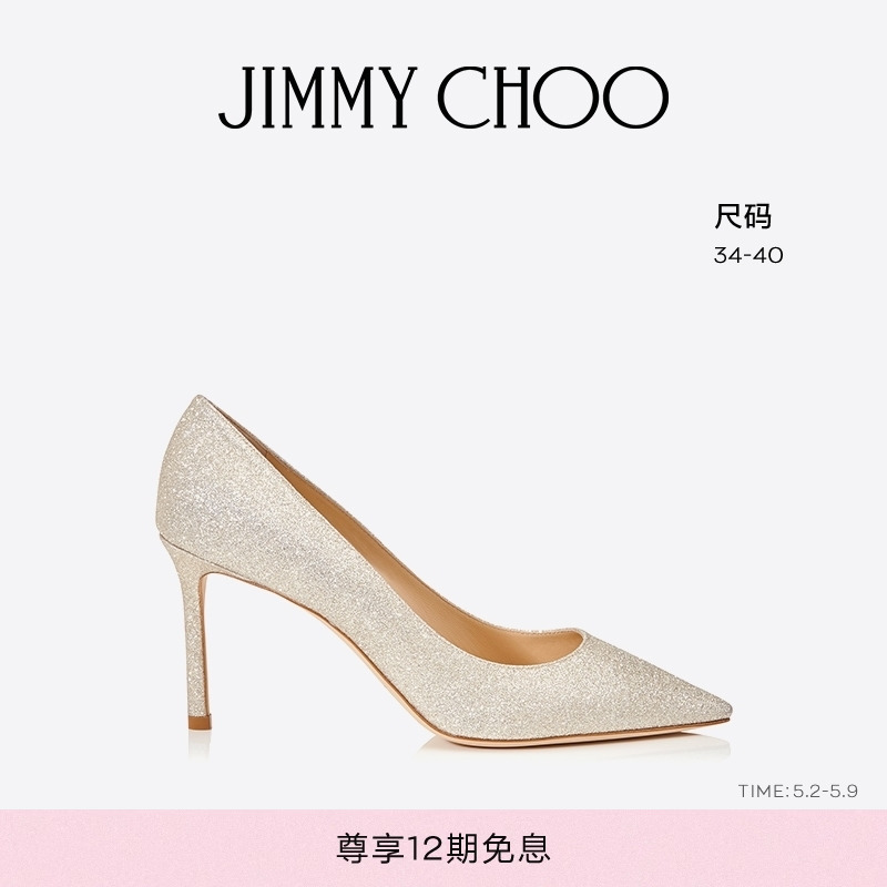 JIMMYCHOO/ROMY85高跟鞋