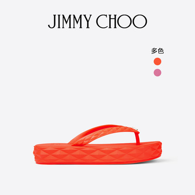 JIMMYCHOO/DIAMOND拖鞋