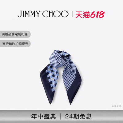[RIVIERA夏季度假系列]JIMMY CHOO/SULA BANDANA 女士 格纹方巾