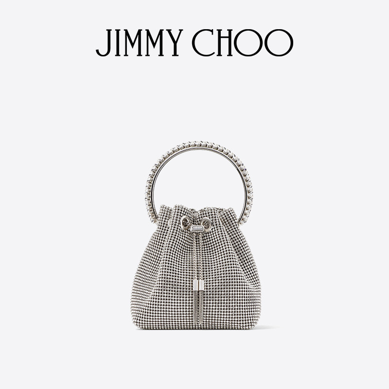 [明星同款][经典款]JIMMY CHOO/BON BON 女士水晶饰手提包JC