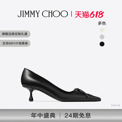 JIMMYCHOO/SCARLETT滴跟鞋
