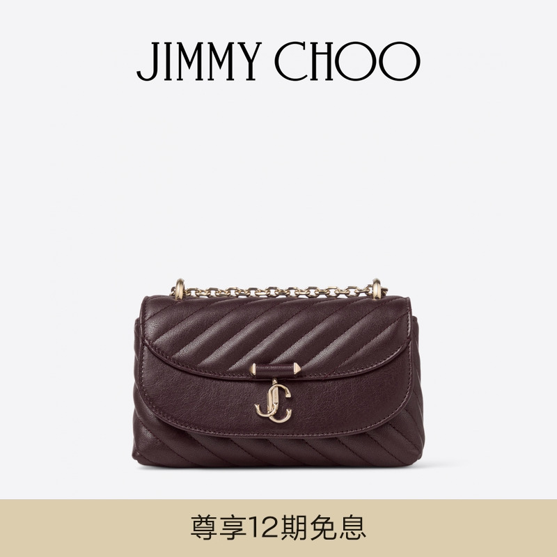 [圣诞礼物]JIMMY CHOO/CURVE XBODY/S 女机车风斜挎包