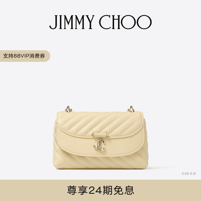 JIMMYCHOO/机车风皮革斜挎包