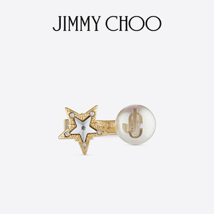 RING JIMMY 女士星星金属戒指JC PEARL STAR CHOO