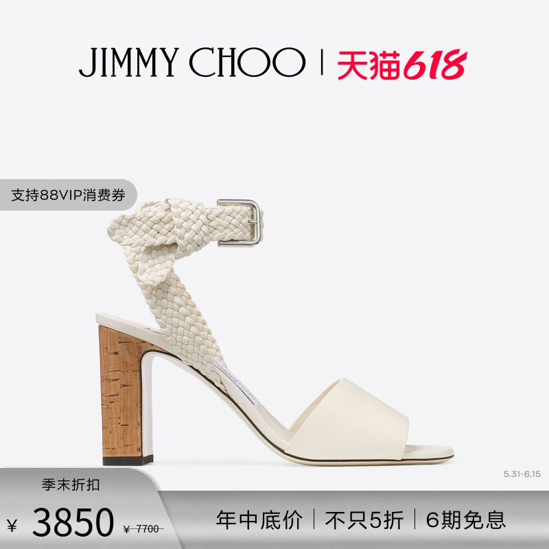 [新品首降]JIMMY CHOO/RORI 85女士皮革拼亮面软木粗跟凉鞋
