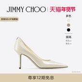 新年礼物 女士日常通勤高跟鞋 经典 JIMMY LOVE 款 CHOO