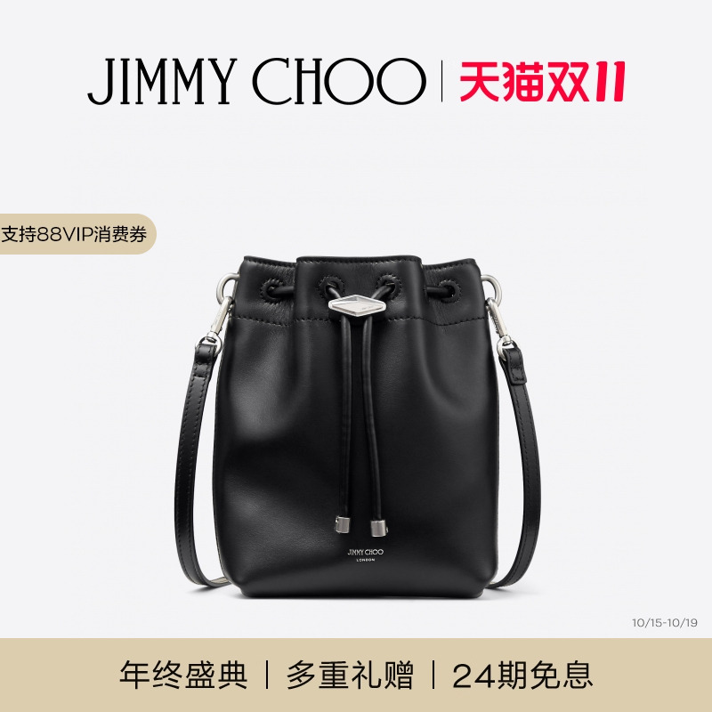 JIMMYCHOO/BONBONBCKTN/SMN