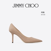 新年礼物 85女士日常通勤绒面高跟鞋 经典 JIMMY LOVE 款 CHOO