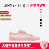 天猫惊喜盒 JIMMY CHOO SUNNY男女同款 皮革混搭蕾丝低帮休闲鞋