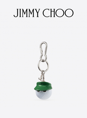 [新年礼物]Jimmy Choo/ Malbon 2.0 BALL CHARM 绿色高尔夫球坠饰