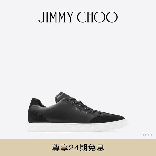JIMMYCHOO/薄底休闲鞋