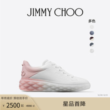 [限时折扣]JIMMY CHOO/DIAMOND 男女同款休闲运动鞋小白鞋JC