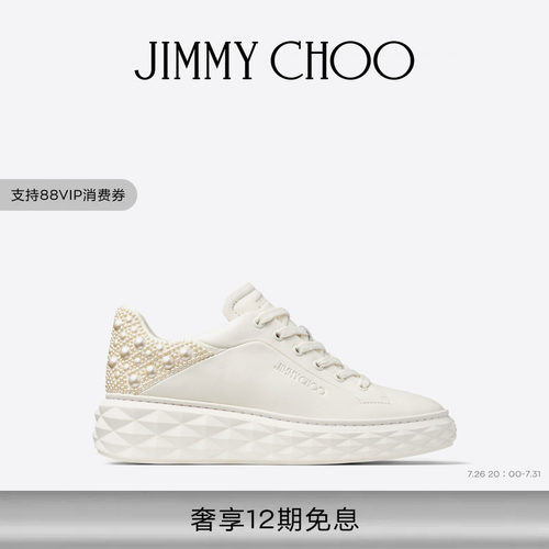 JIMMYCHOO/DIAMOND运动鞋