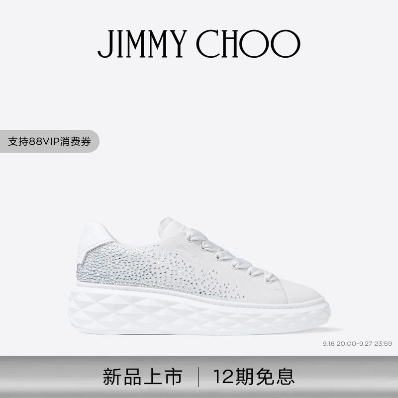 [2026秋季系列]JIMMY CHOO/DIAMOND女士水晶饰厚底休闲鞋