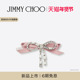 新年礼物 BOW JIMMY CHOO CRYSTAL SLIDE 水晶蝴蝶结饰发夹