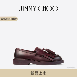 [新年礼物]JIMMY CHOO/BUFF FRINGE LOAFER 男士牛皮革乐福鞋