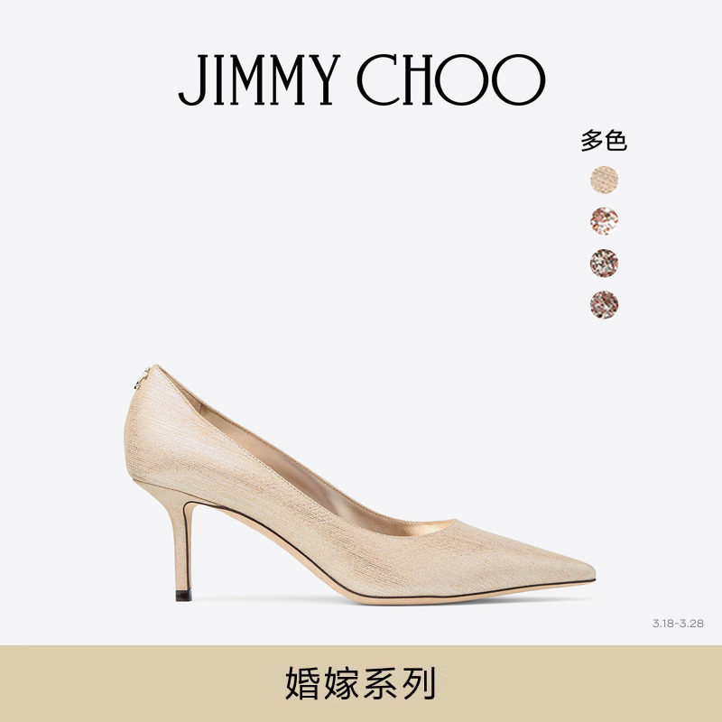JIMMY CHOO/LOVE 65 女士 金色金属感皮革高跟鞋婚鞋