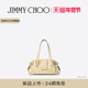 酪乳色皮质旅行包 JIMMY 春季 HOLDALL 系列 BAR 男女同款 CHOO