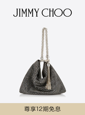 JIMMY CHOO/CALLIE 女士水晶饰黑色皮革手拿链条包JC