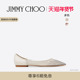 新年礼物 单鞋 JIMMY LOVE 女士尖头平底鞋 CHOO FLAT