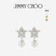 STAR EARRING女士树脂珍珠耳环JC CHOO CRYSTAL 新年礼物 JIMMY